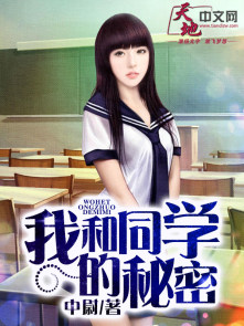 回到三国免费观看