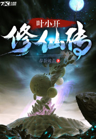 少年阿宾的故事全集
