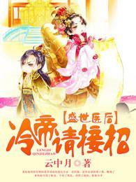 美容室的特别服务中文
