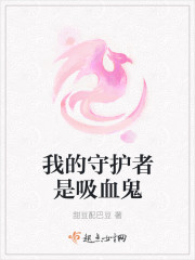 西红柿首付在线观看