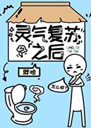 老色驴综合网老色妞