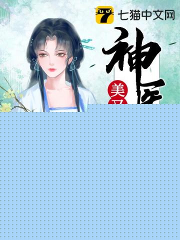一本道在线