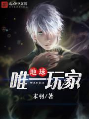 午夜av电影