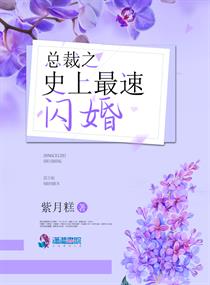 搞基图片