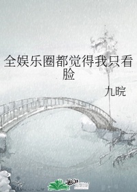 成年人的天堂