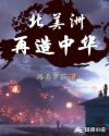 西环浮尸