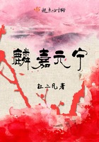 李彩谭在线观看