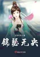 才女雅芬
