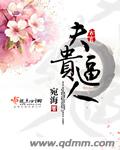 桃色app下载直播