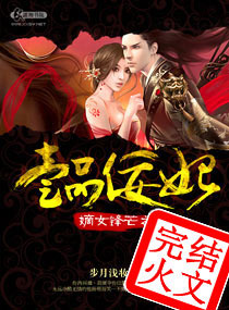 良心无悔演员表