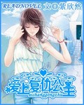 上海夜店
