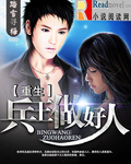 非会员免费体验区完整版