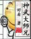 丁月五香天在线在线播放