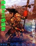 绝恋电视剧免费观看