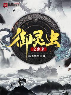 护士高跟鞋鞋交