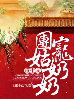 天刀钓鱼