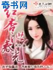 污图