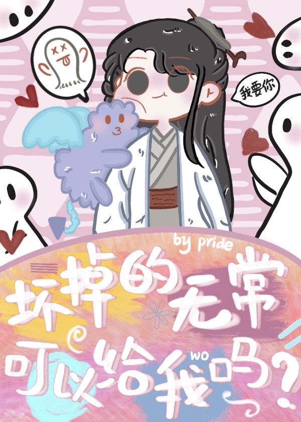 干粉砂浆