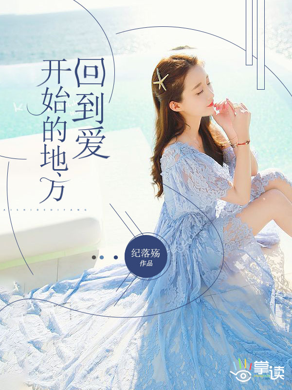 膝盖痛