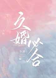 与神同行在线完整版