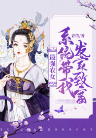 柏林漂流