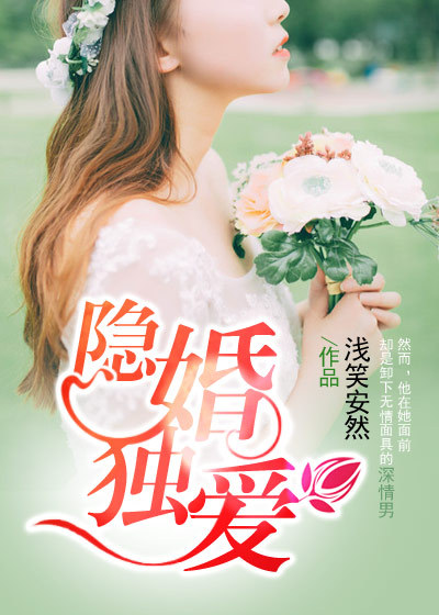 大尺度无遮掩床戏在线观看