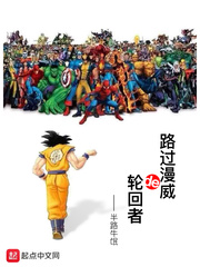 自行车小故事2动态