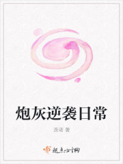 履带吊