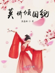 丰台教委办公自动化系统