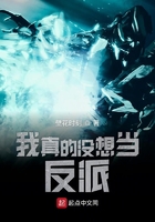 女人口述借种全过程