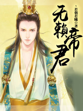 星奈爱在线
