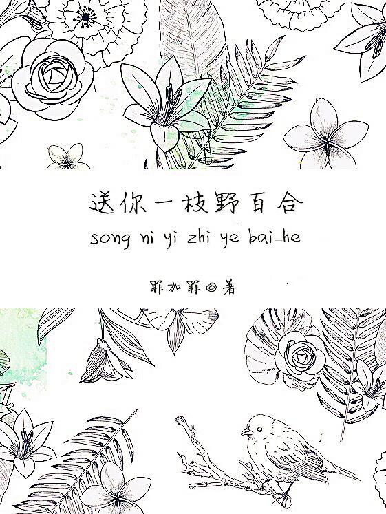 肖申克的救赎迅雷下载