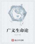 含羞草实验室网站首页入口直接进