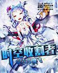91黄视频