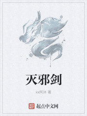 就去搞