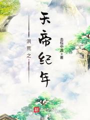 金馆长的电影资源