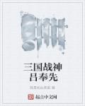 地府之超级兑换系统