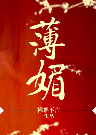 青骄第二课堂教育平台登录入口