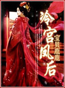 十月初五的月光