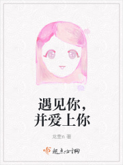 校花趴在玻璃窗做给别人看的作文