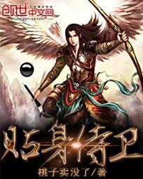 前女友技术太好了忘不掉
