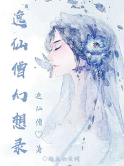 不死者之王时崎狂三