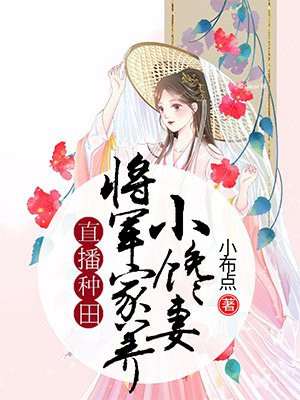 篱笆论坛上海