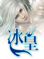 教官用力别停我要我受不了了