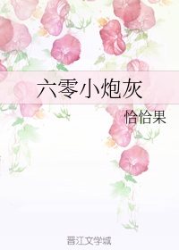 40农村女人出轨视频