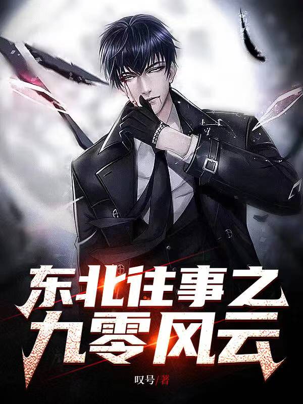 宝宝我不进去就蹭一会视频