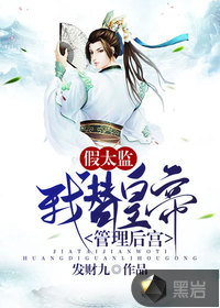 wy紫陌文集