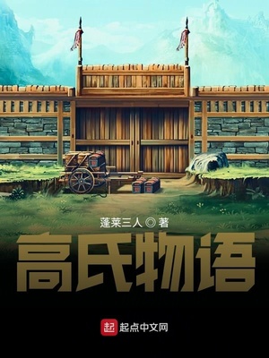 男破女初过程视频网站