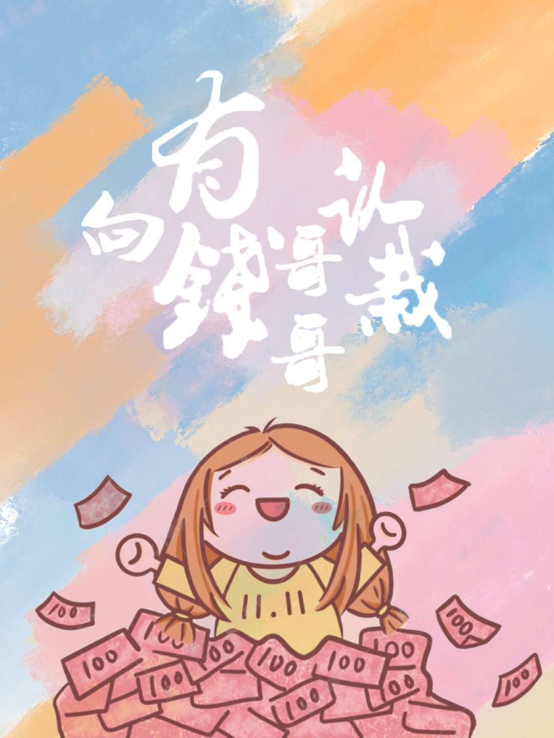 金瓶梅在线观看国语版免费