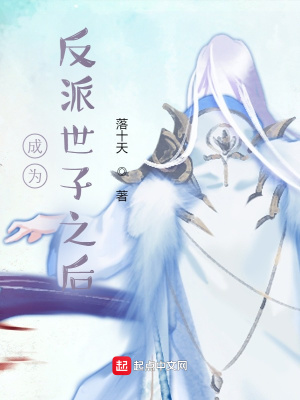 あんなに好きだったのに